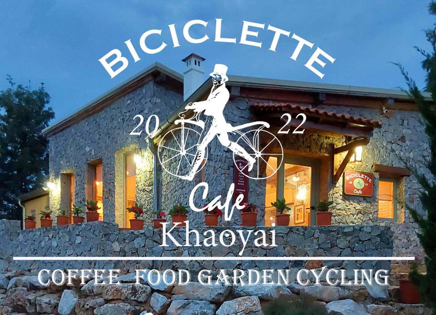Biciclette Hotel Khaoyai บ้านบุ่งเตย ภายนอก รูปภาพ